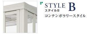 �����ǥ�롼������ʪ�� ���饹��������B��LIXIL�ꥯ����
