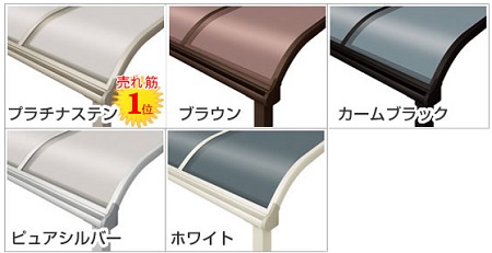 YKK �����������ƥ饹���� ���ο�����