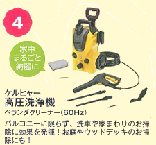 �����ǥ�롼�� ���㤤�夲��ŵ �ⰵ������