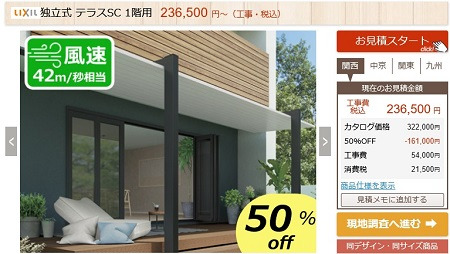 �ƥ饹SC����߿�����