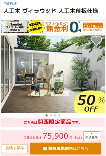 �����饦�åɲ���