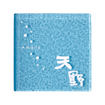 �������������饹ɽ��