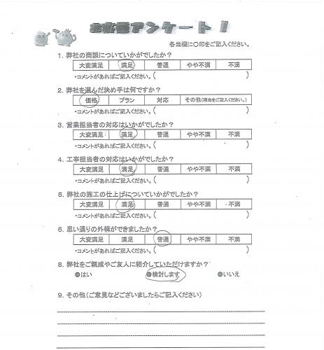 ʼ�˸����ͻ�ʼ�˶衡����