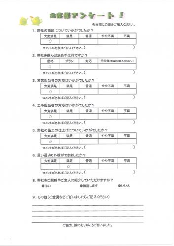 ����������̶衡����