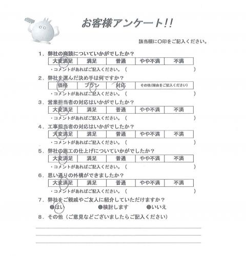 ʼ�˸����ͻ��̶衡����