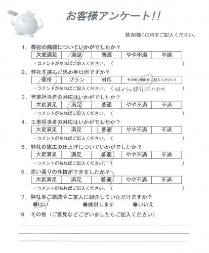 ʼ�˸����ͻ��̶衡����