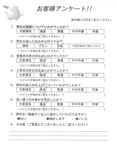 ����ܺ���̶衡����