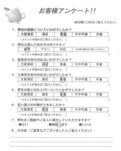���ɸ��̳�뷴����Į������