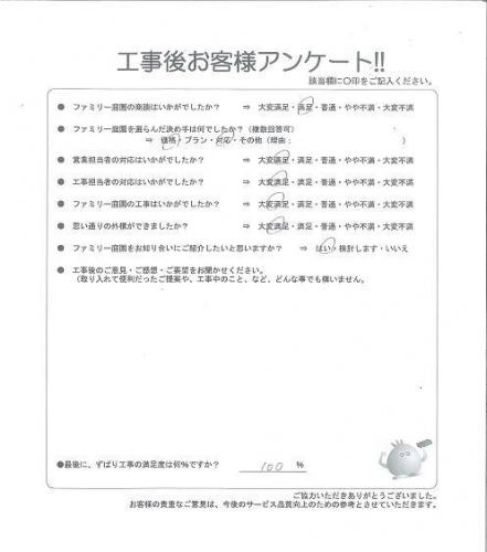 ʼ�˸����ͻԿ��衡����