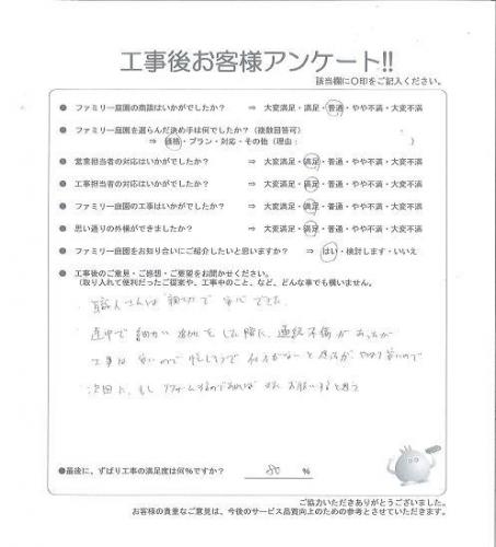 �����ܵ��Ի��̶衡����