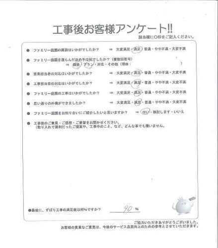 ����ܹ��лԡ�����