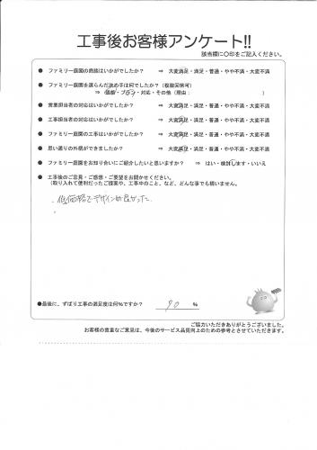 ���������淴��ð��Į������