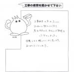 ����ܺ����衡����