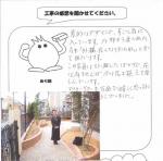 �²λ�����лԡ�����