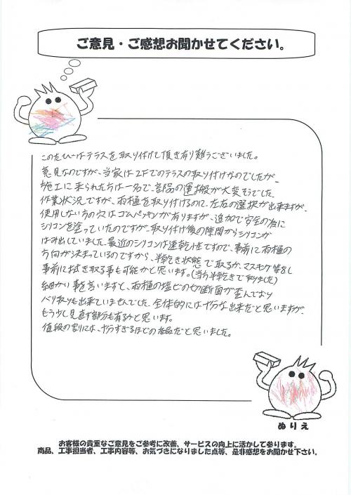 ʼ�˸����ͻ�ʼ�˶衡����