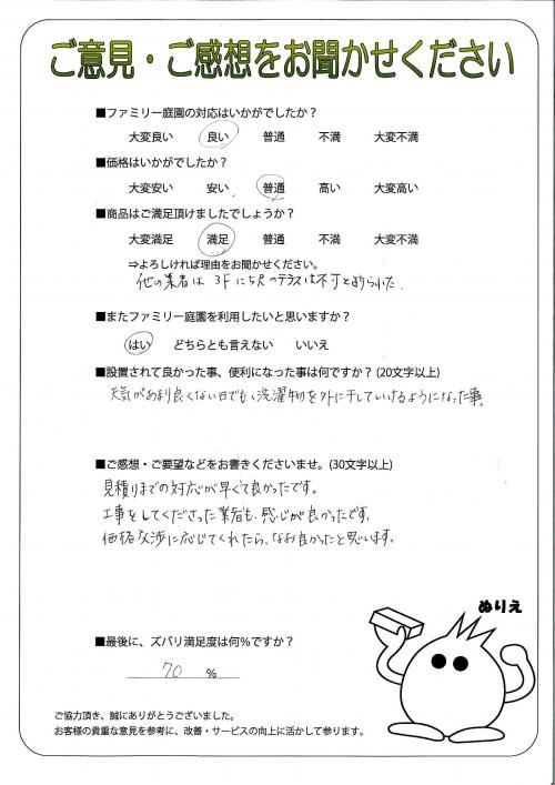����ܺ���̶衡����