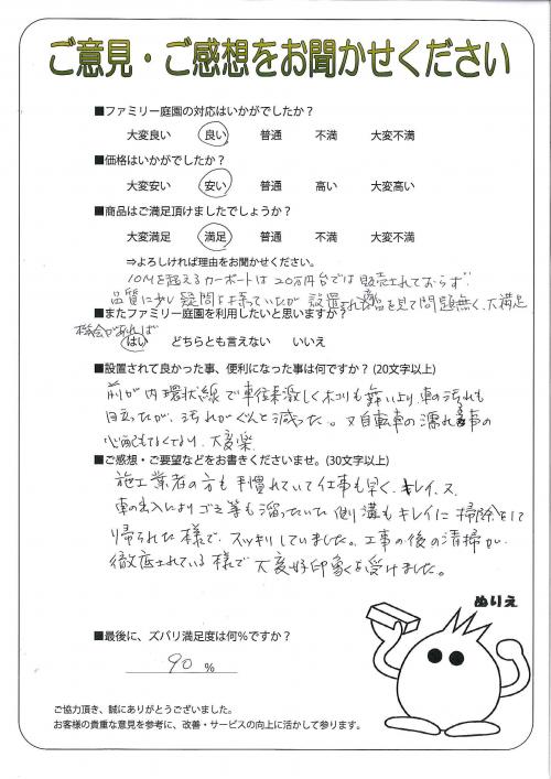 ���������ʿ��衡����