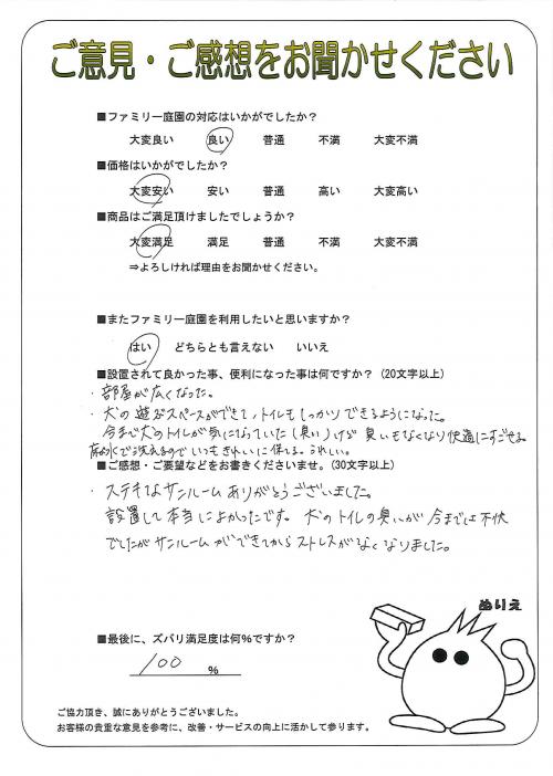 ʼ�˸����ͻ��̶衡����