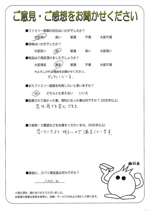 ʼ�˸����лԡ�����