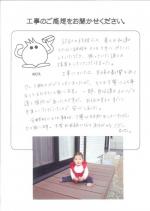 ���츩���Żԡ�����
