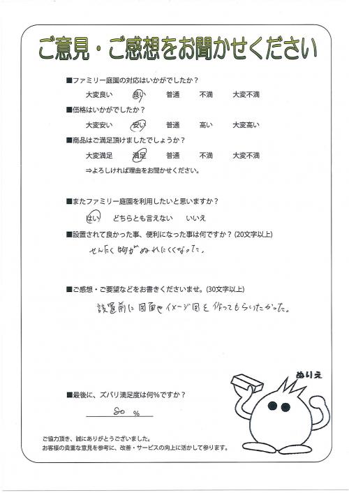 ʼ�˸����лԡ�����