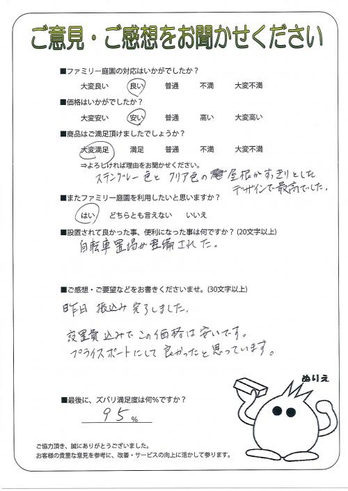 �������������衡����