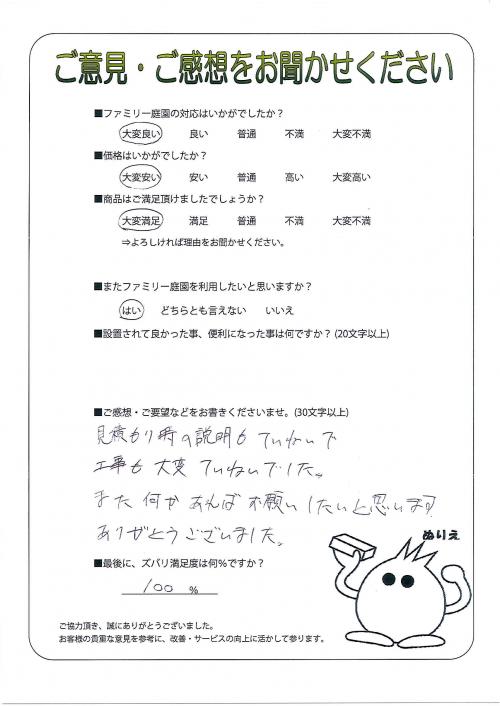 ��������������衡����