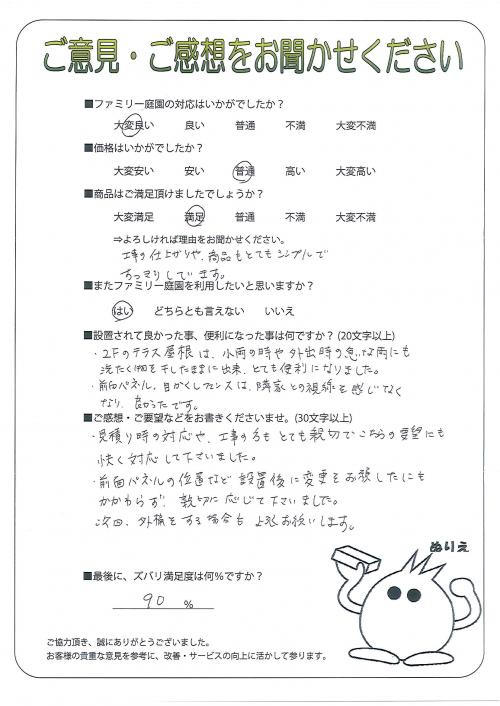 ʼ�˸����лԡ�����