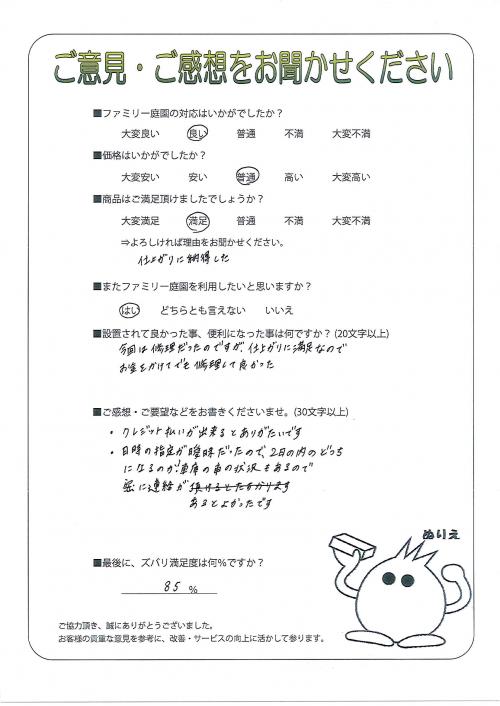 ��������������衡����
