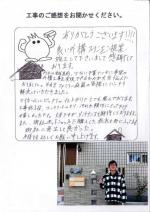 �²λ����²λ��ԡ�����
