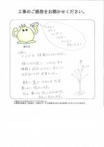 �²λ�����лԡ�����