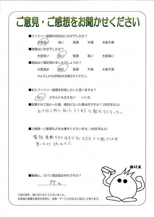 ʼ�˸����ͻԿ���衡����