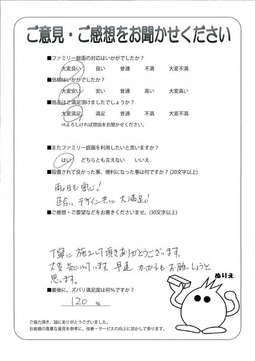 ʼ�˸����ͻ��̶衡����