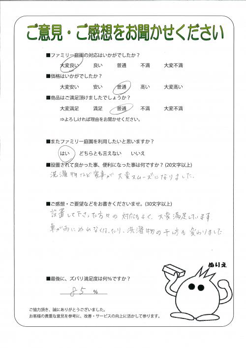 ʼ�˸����ͻ��̶衡����