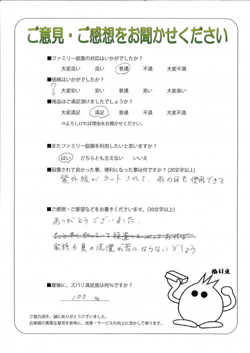 ���������ʿ��衡����