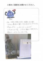 ʼ�˸����лԡ�����