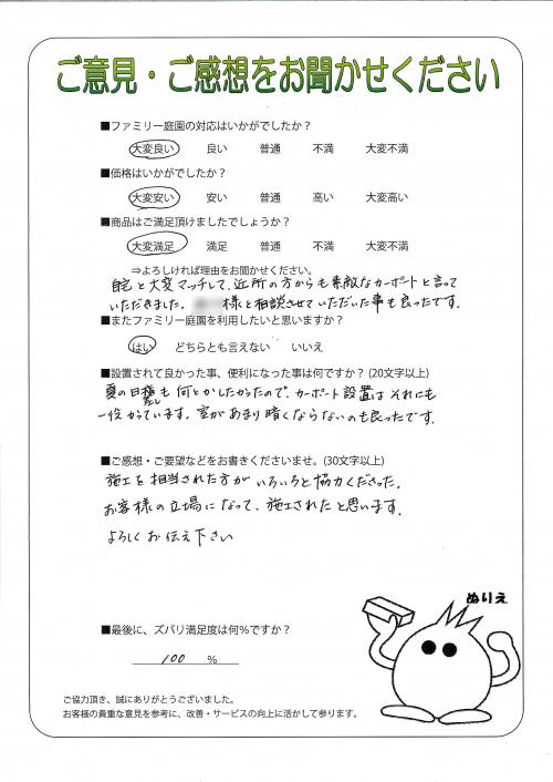 ����ܺ���̶衡����