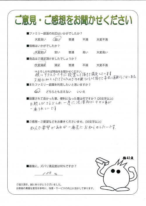��������������衡����
