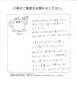 �²λ�����лԡ�����