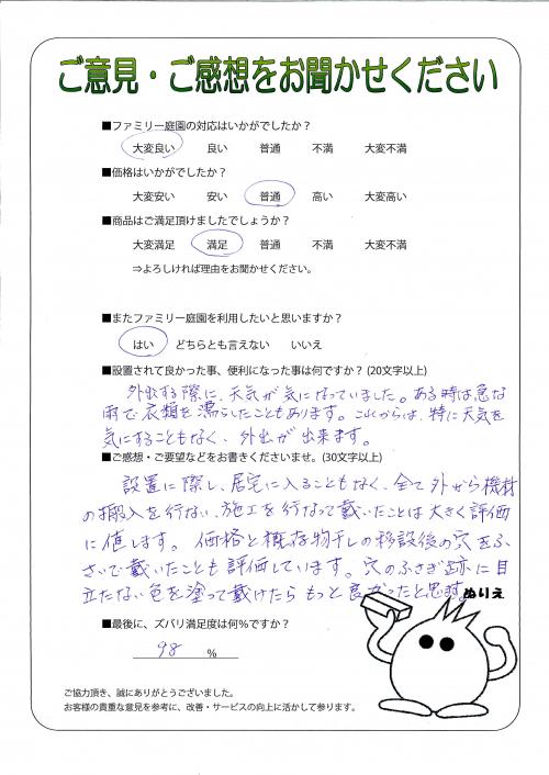 ʼ�˸����ͻ�Ĺ�Ķ衡����