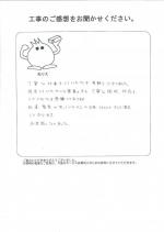 ʼ�˸����лԡ�����