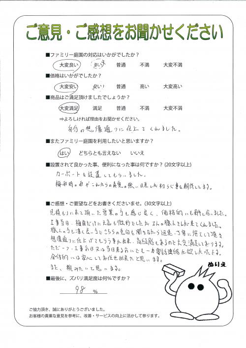 ʼ�˸����ͻ��̶衡����