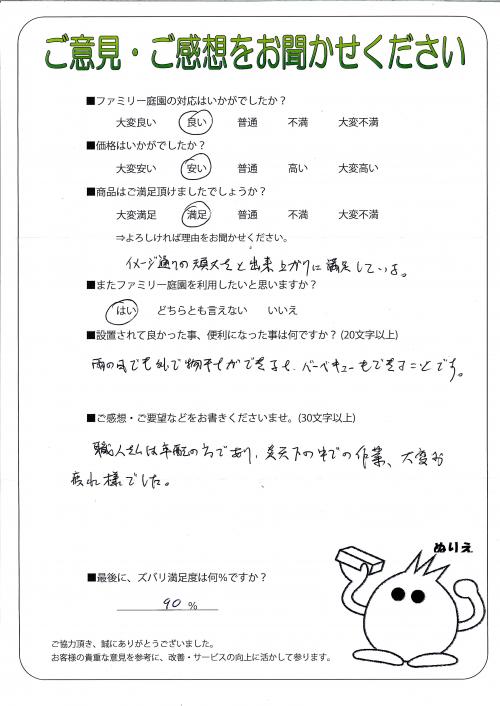 ʼ�˸����ͻ��̶衡����