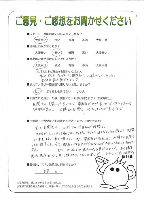 ���������������衡����