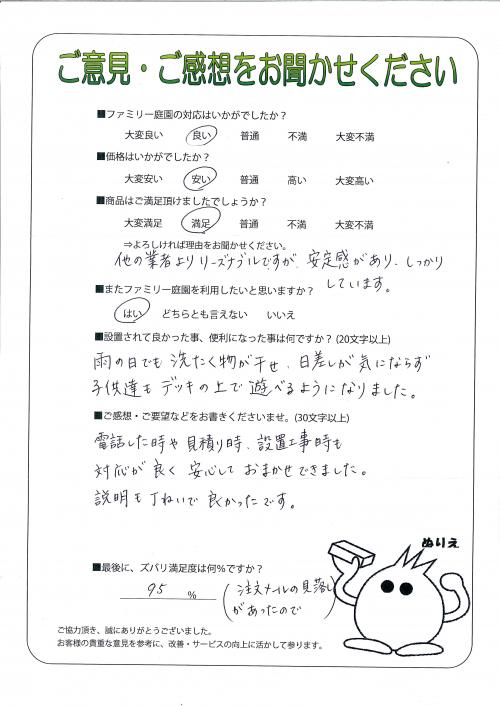 ����ܻ��練����Į������