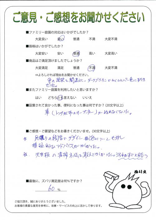 ʼ�˸����ͻԿ��衡����