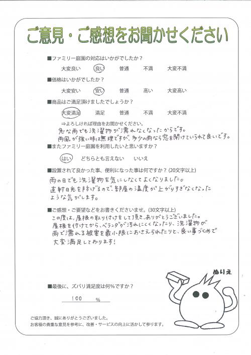 ʼ�˸����ͻ����衡����