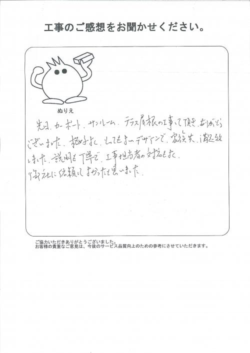 �����δ��ۤ�ʹ�����Ƥ���������