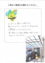 ʼ�˸����лԡ�����