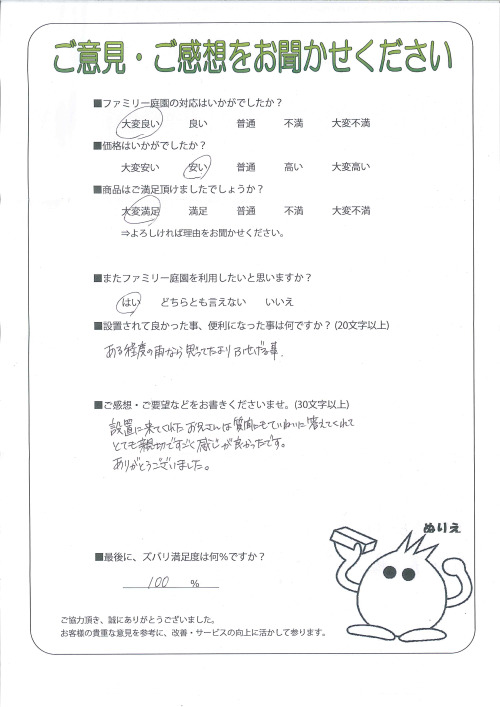���������������衡����